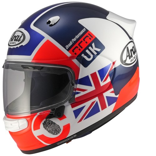 Arai quantic motorradhelm - arai,